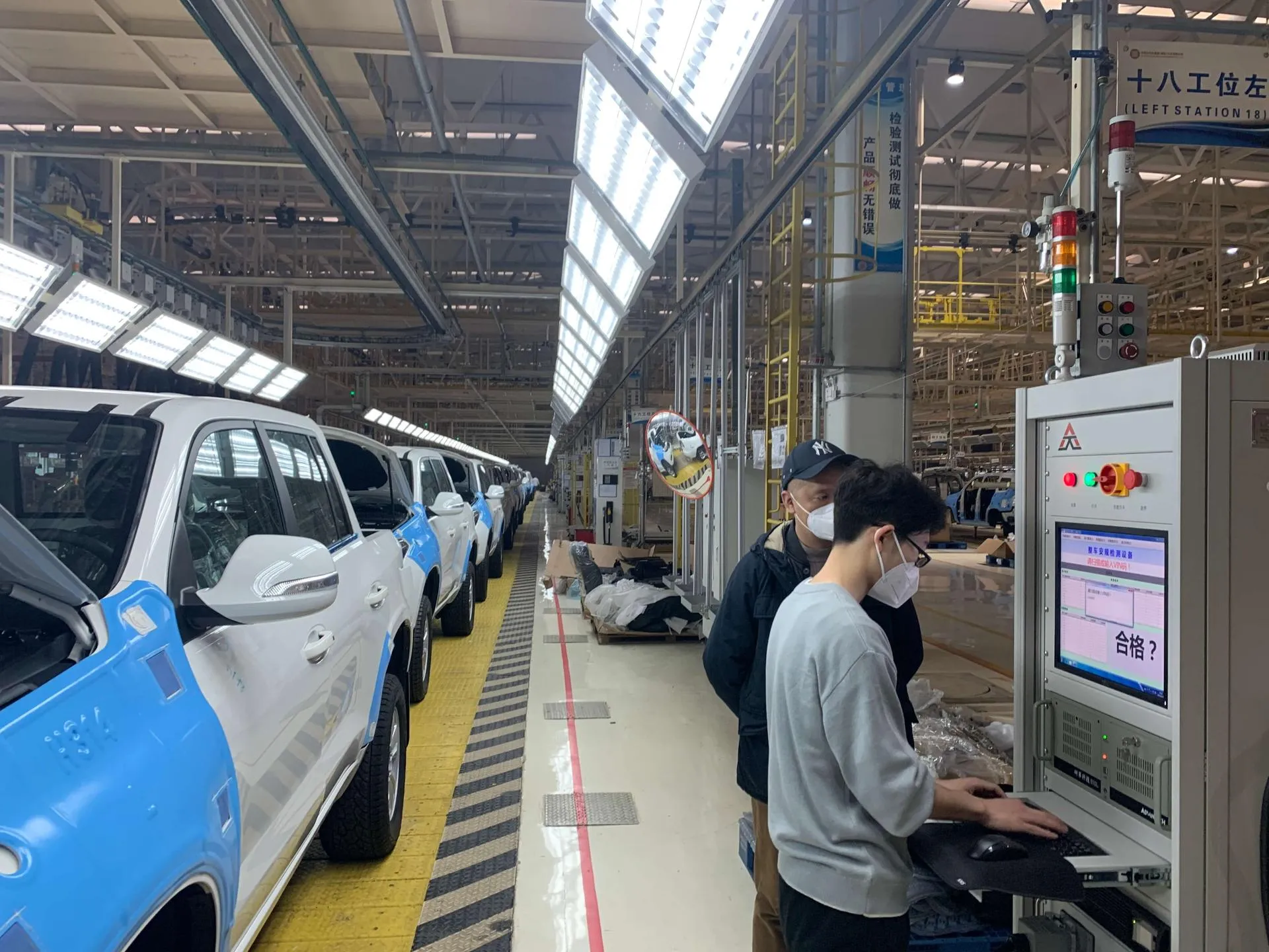 客户案例第 21 张