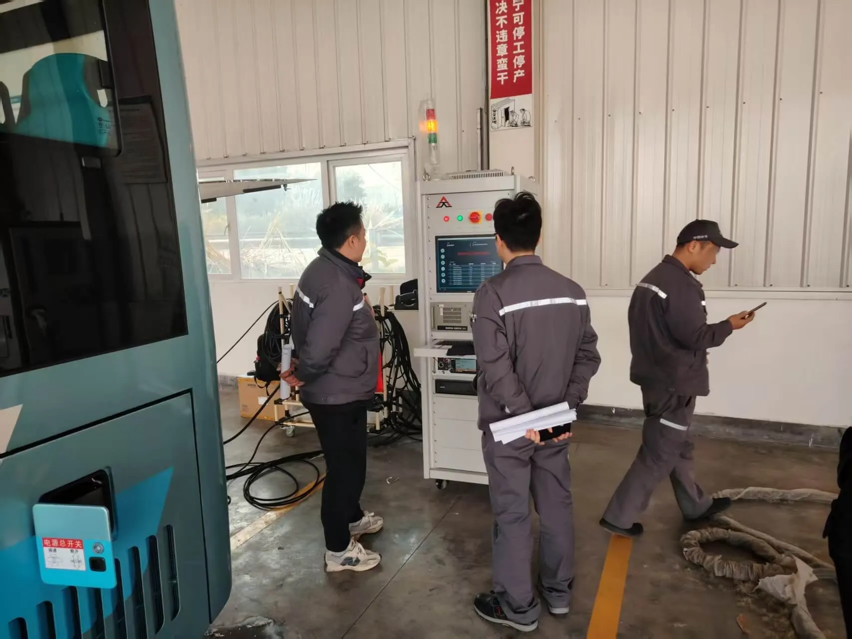 客户案例第 8 张