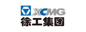 徐工集团